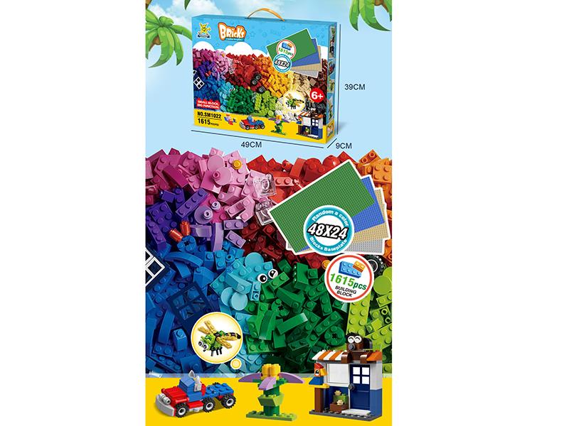 Creative Series Small Particle Building Blocks