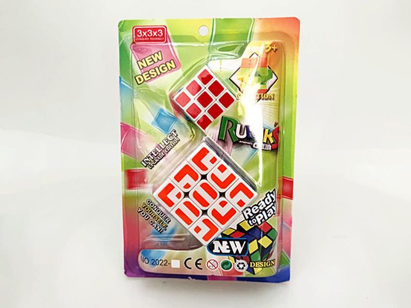 Labyrinth Level 3 + 3.5Cm Level 3 Fluorescent Sticker Magic Cube