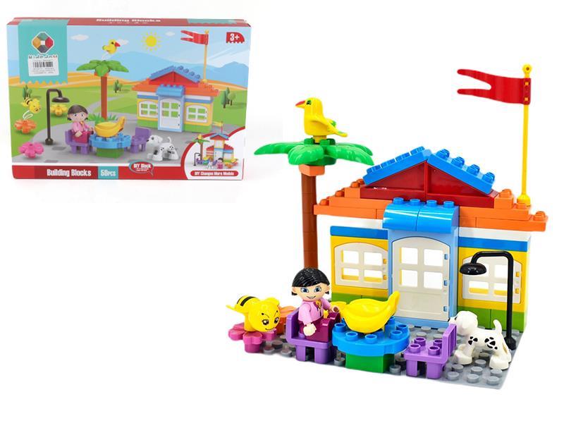 DIY Villa Building Blocks 58pcs(Not Exclude Base Plate)