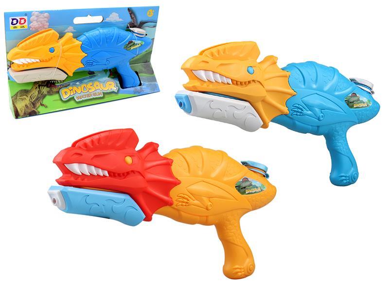 Air Pressure Water Gun