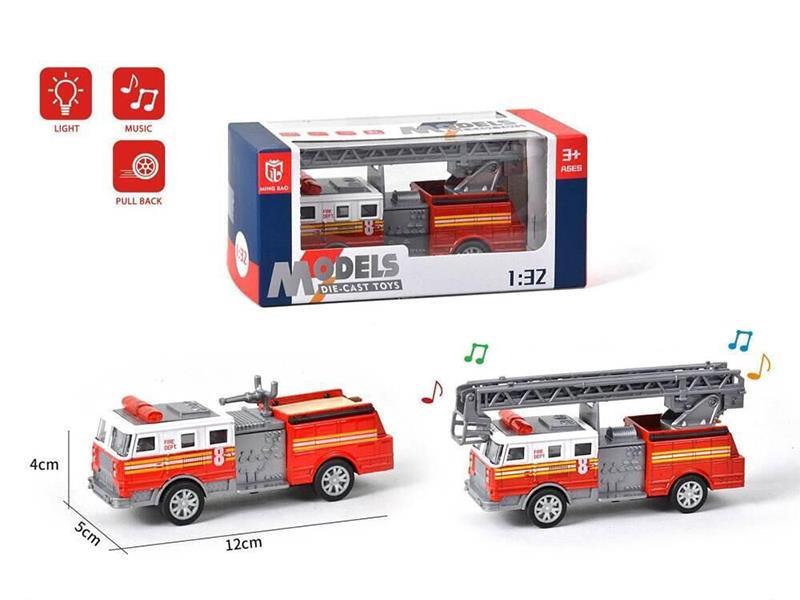 1:32 Pull Back Alloy Fire Engine(With Lights And Music)