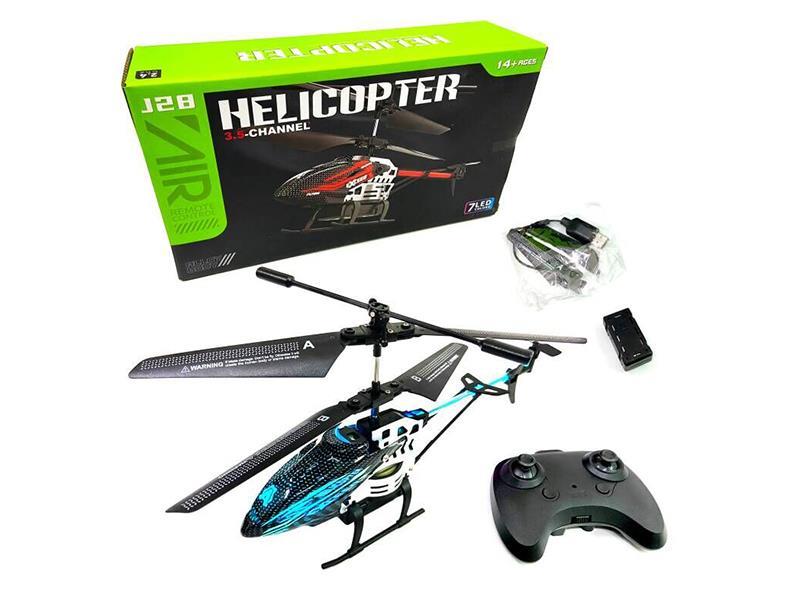 3.5 Adjustable Height Detachable Power Supply With Front And Rear Lights For Remote Control Of The Aircraft