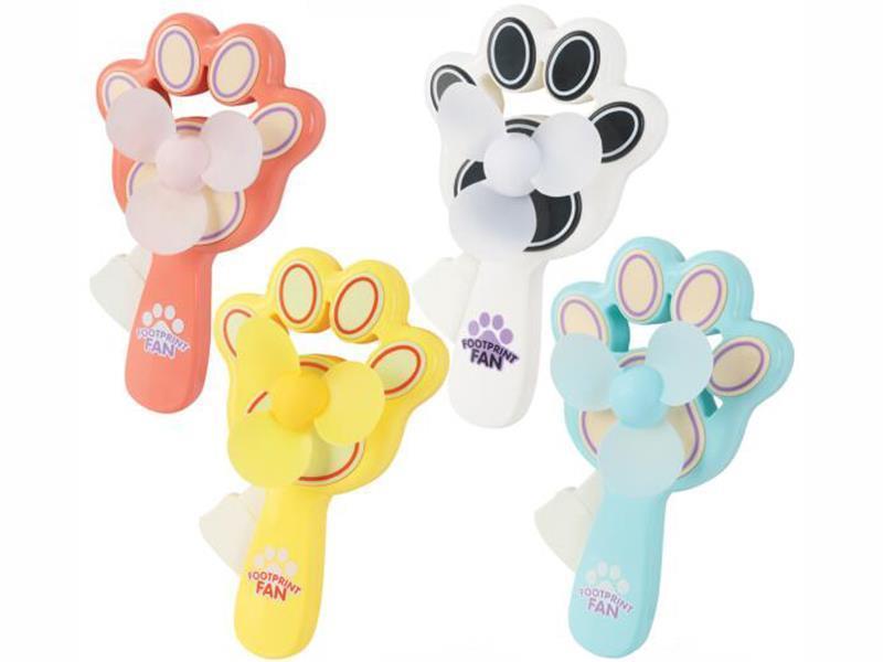 Hand Pressure Fan