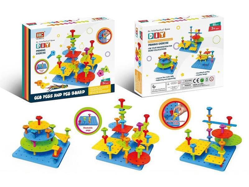 Geo Pegs And Peg Board 62PCS