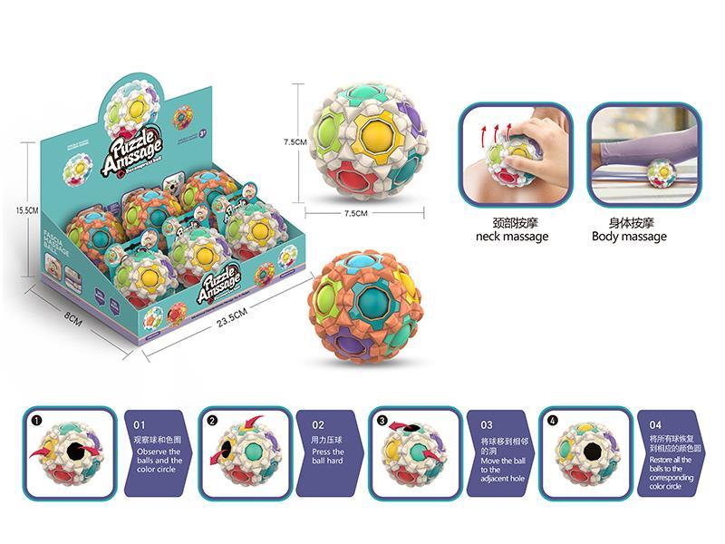 Fingertip Gyro Decompression Massage Ball 6pcs