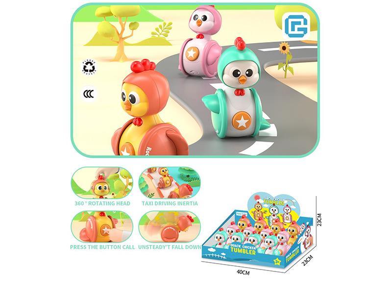 A Cute Chicken That Won't Fall Over