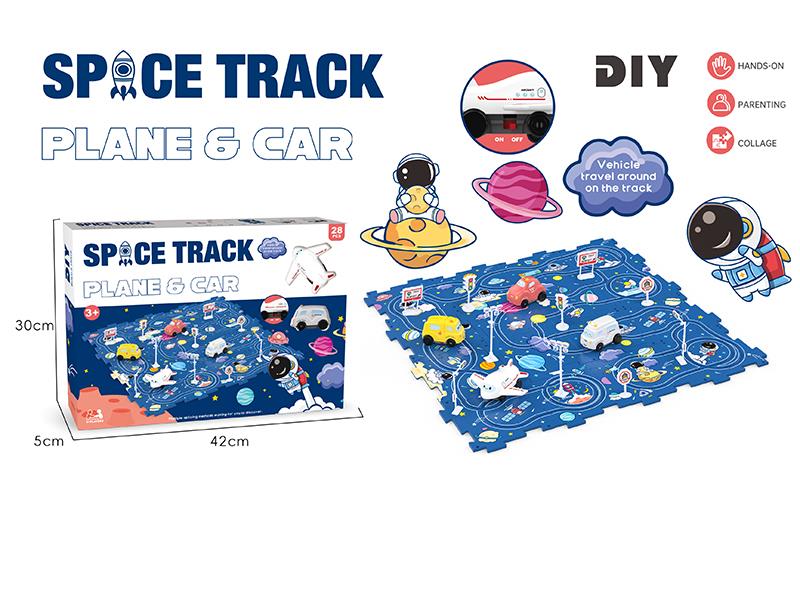DIY Space Theme Puzzle Track Car(28PCS)