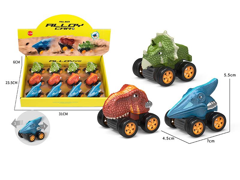 Pull Back Alloy Dinosaur Cars 12pcs