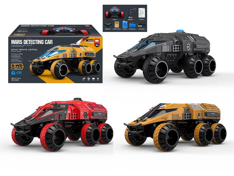 1:12 R/C Six Wheel Space Vehicle