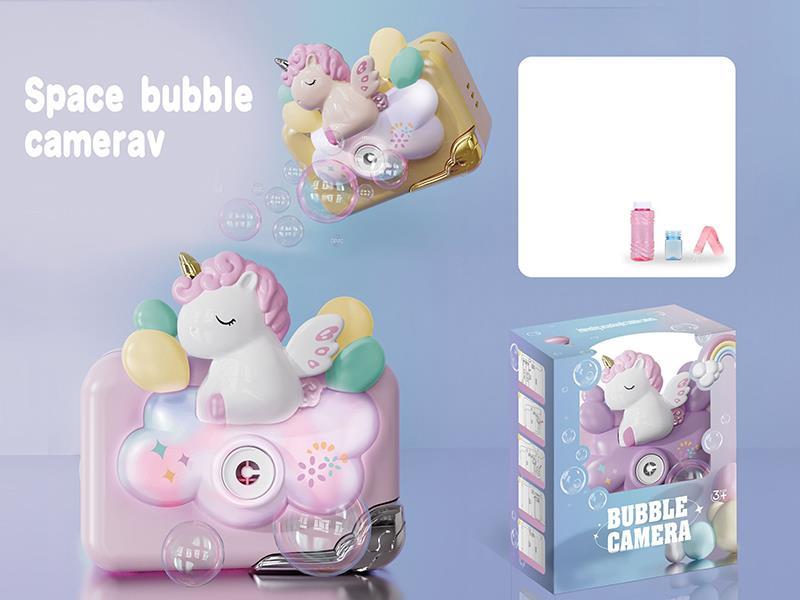 Unicorn Bubble Camera