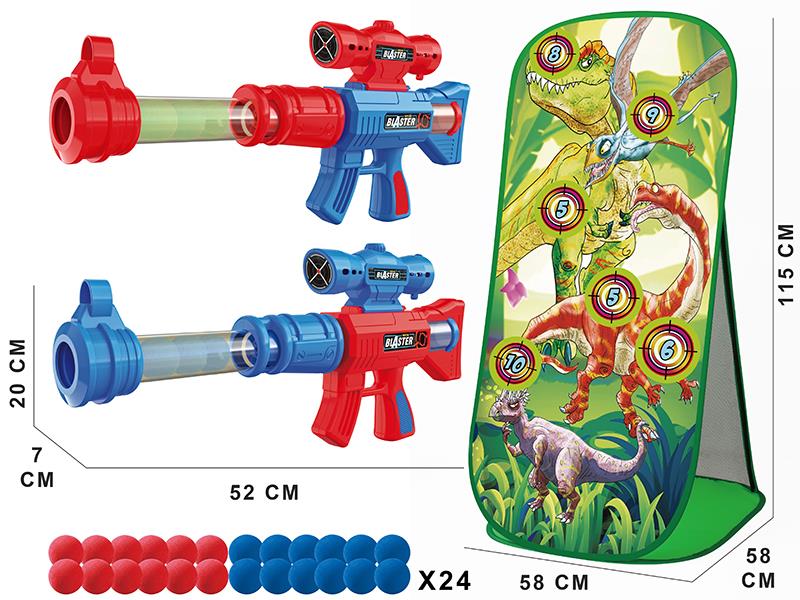 Air Guns Dinosaur Shooting Target Set