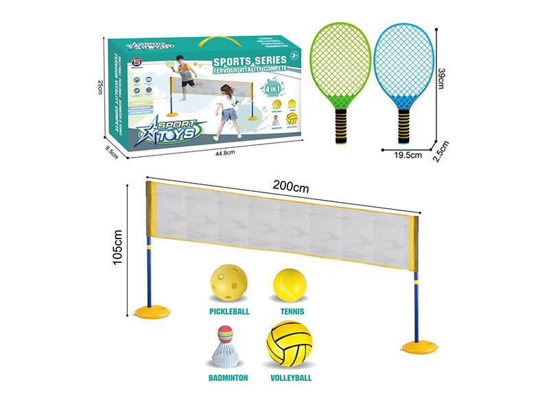 4 In 1 Sports Toys