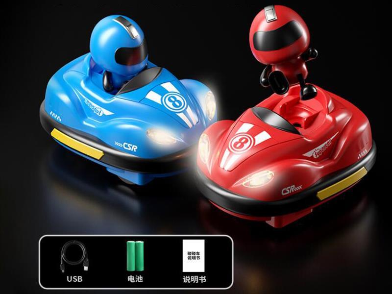 2.4G Remote Control Bumper Cars(Two Player)