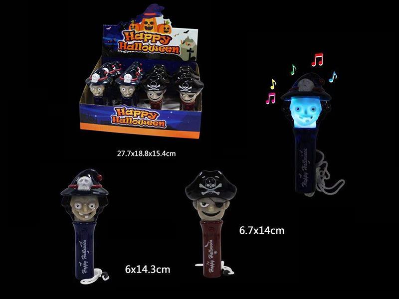 Halloween Flash Stick
