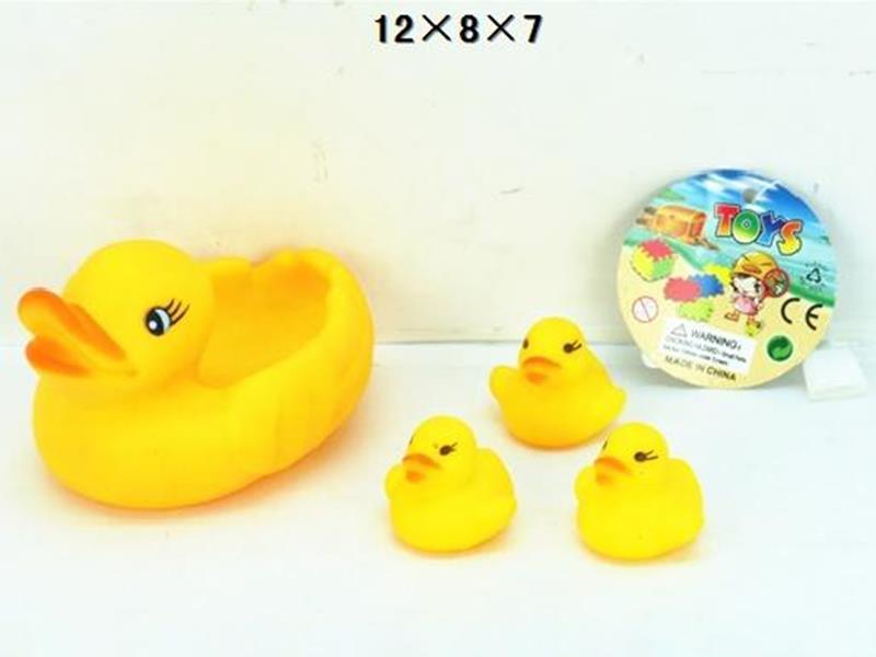 Vinyl Duck With Whistle