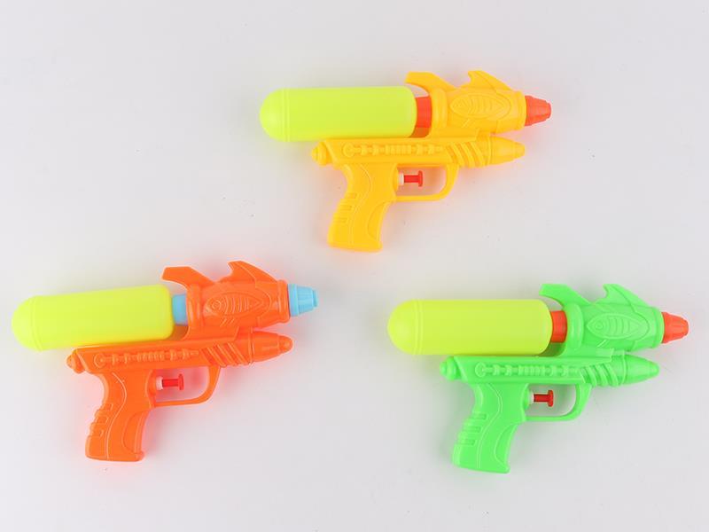 Space Water Gun