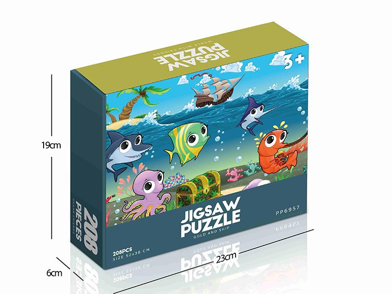 208pcs Jigsaw Puzzle - Gold And Ship