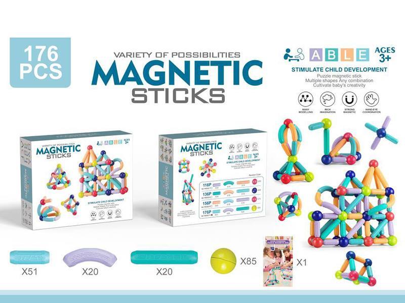 176 PCS Of Large-Sized DIY Building Block Magnetic Rods
