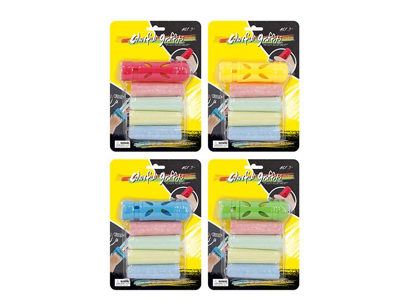 Chalk & Jumbo Chalk Holder Set