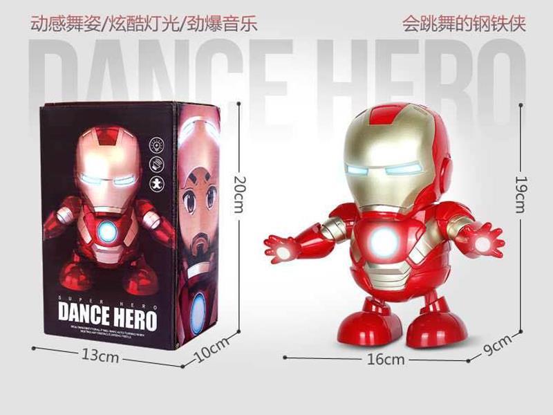 Dancing Iron Man