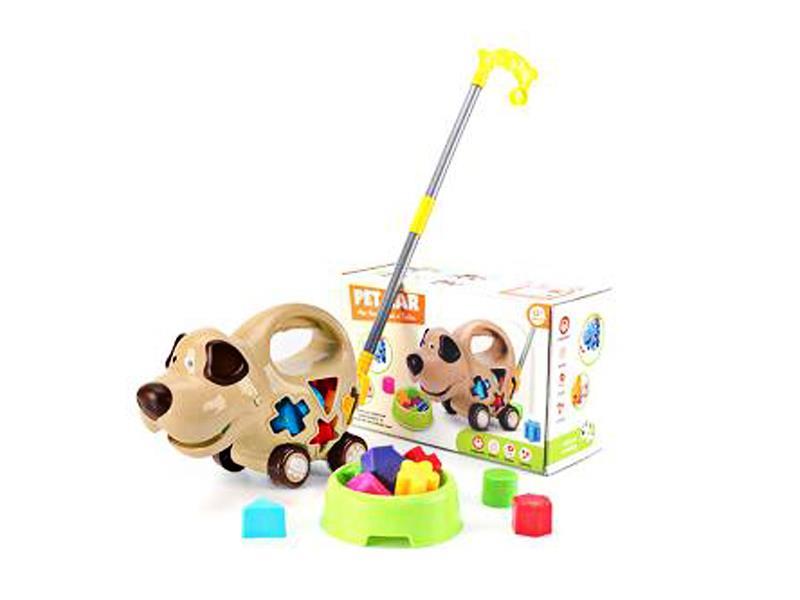 Little Yellow Dog Pushing And Pulling Puzzle Building Block Opening Car