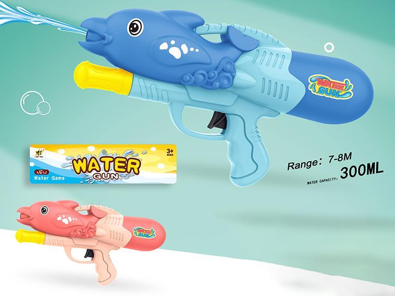 WATER GUN TOYS