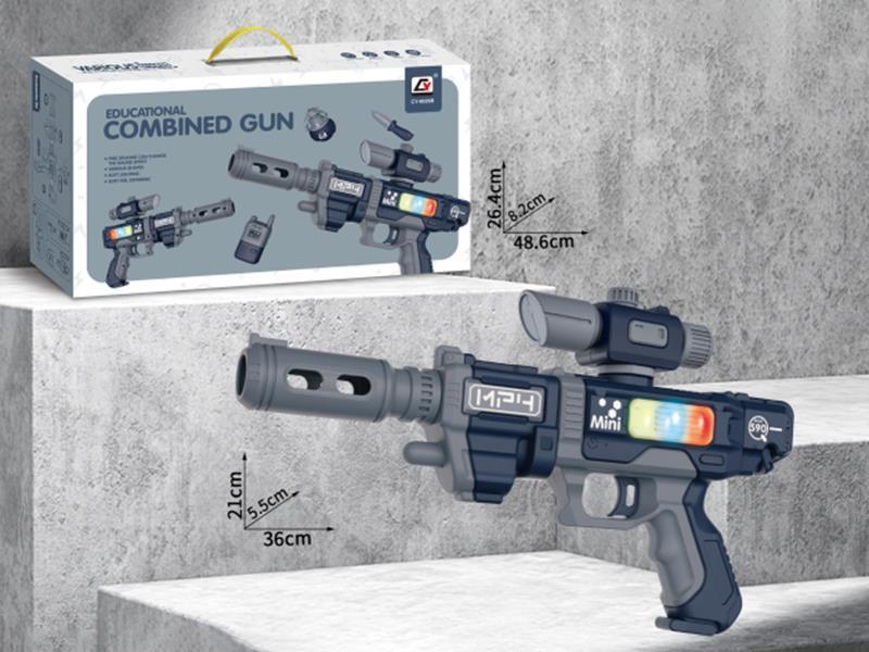 DIY Assembly Gun