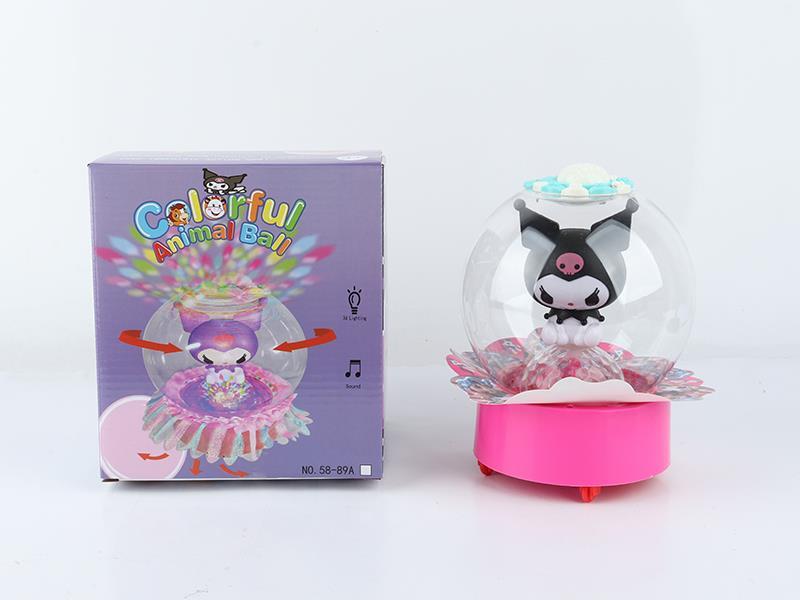 B/O Bump And Go Kuromi Toy