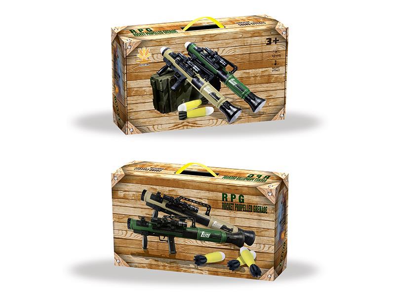 Rocket Launcher Set