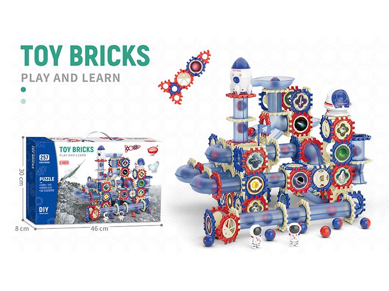 DIY Space Rolling Ball Track Building Blocks 257pcs