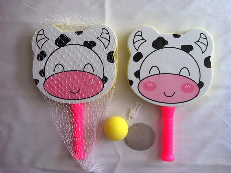 Cartoon Sponge Racquet