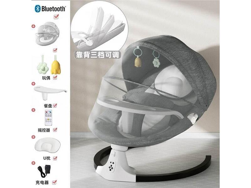 Adjustable Electric Baby Bouncer With Dining Plates, Sunshade