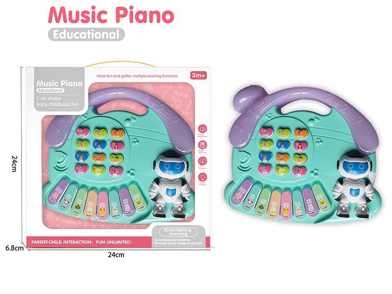 Robot Electronic Organ