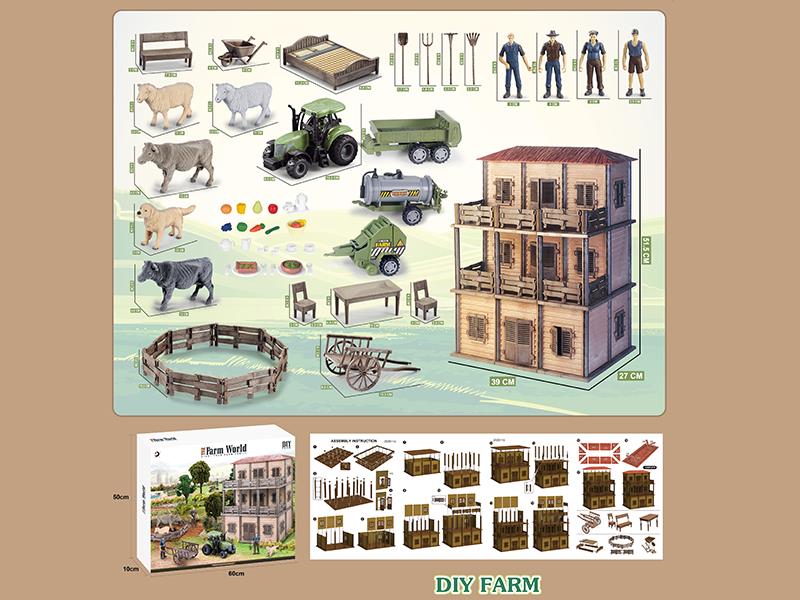 DIY Farm Set