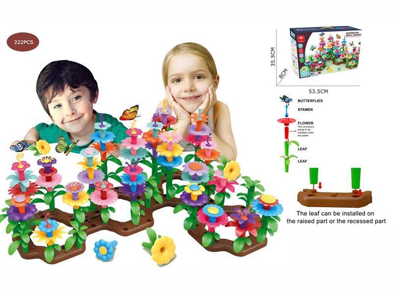 DIY Garden Building Blocks 222pcs