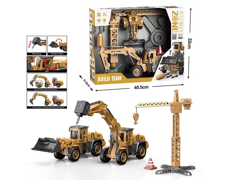 DIY Assembly Inertia Engineering Truck 2 In 1