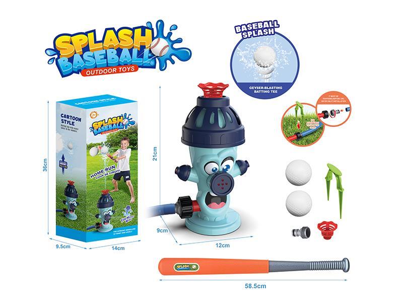 Fire Baseball Sprinkler Outdoor Toy