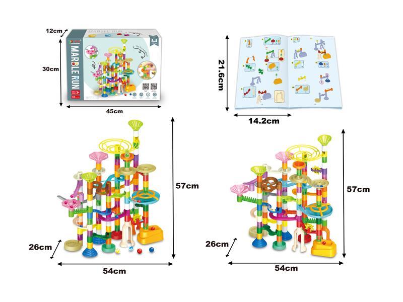 Track Ball Building Blocks 150Pcs