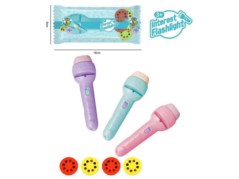Projector Flashlight (With 3 Slides)