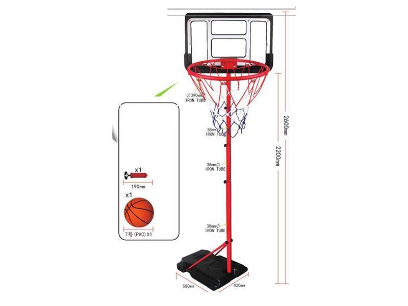 2.6-Meter Basketball Stand - Vertical Shooting Hoop