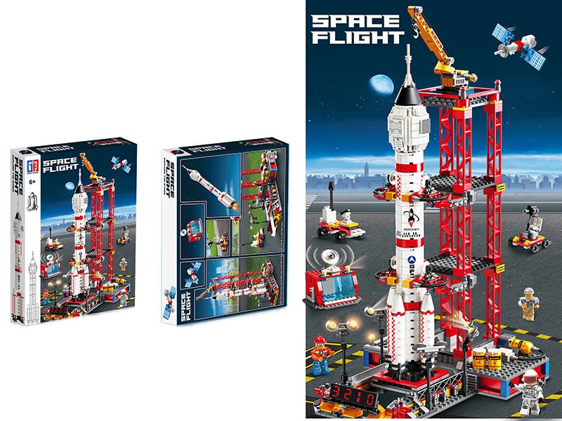 Space Flight Building Blocks Carrier Rocket With Launching Pad&Satellite&Transport Vehicle&Observation Station&Camera Car (1241PCS)