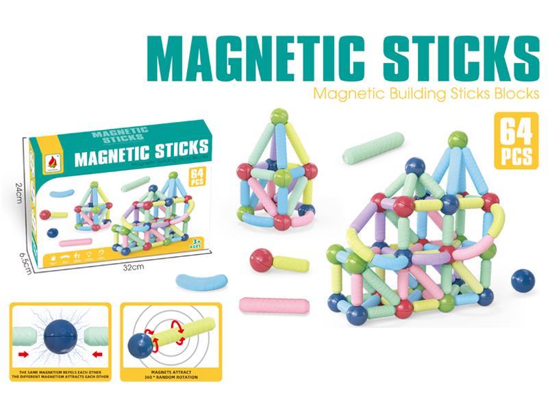 64PCS Magnetic Sticks