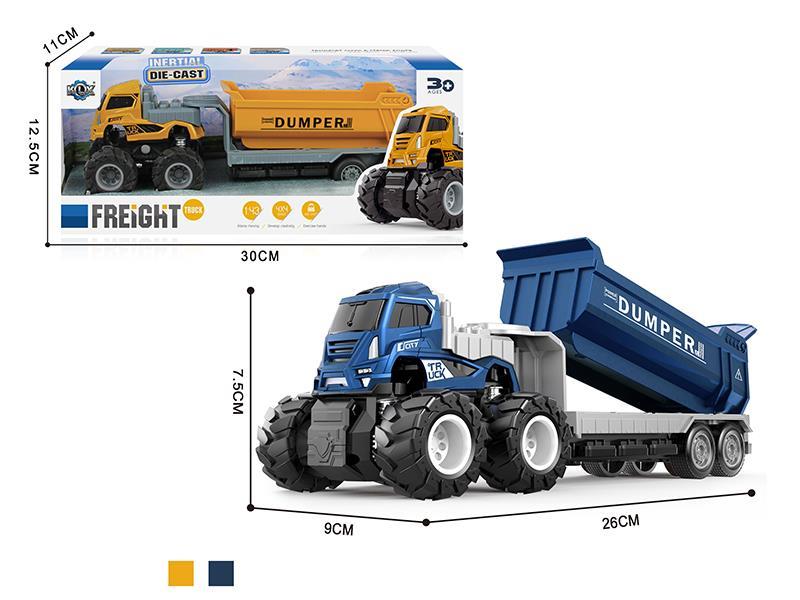 4WD Friction Alloy Freight Truck