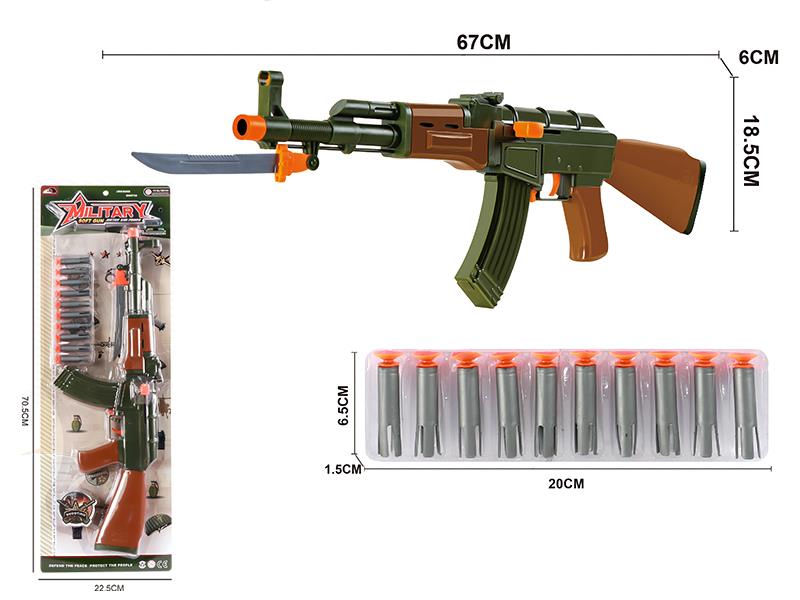 Military Soft Bullet Gun Set