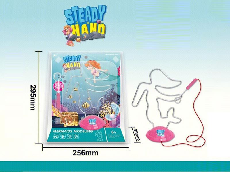 Electric Collision Maze Mermaid