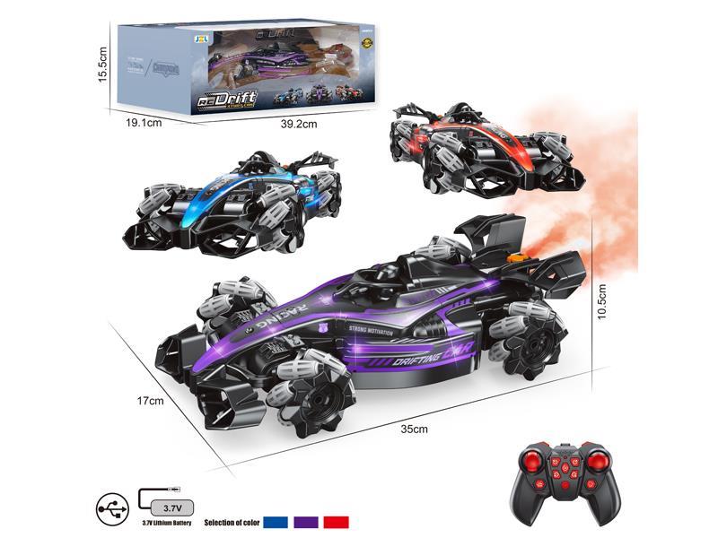 R/C F1 Stunt Lateral Driving Car