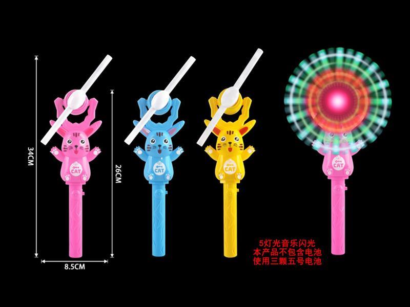 Cat Music Flash Stick