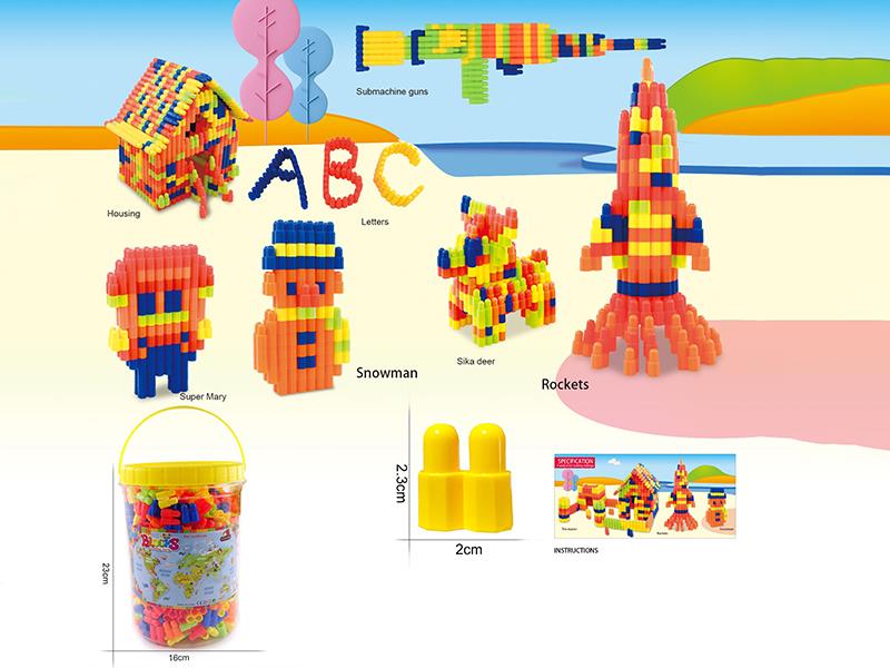 Bullet Head Building Blocks 500g(550PCS+)