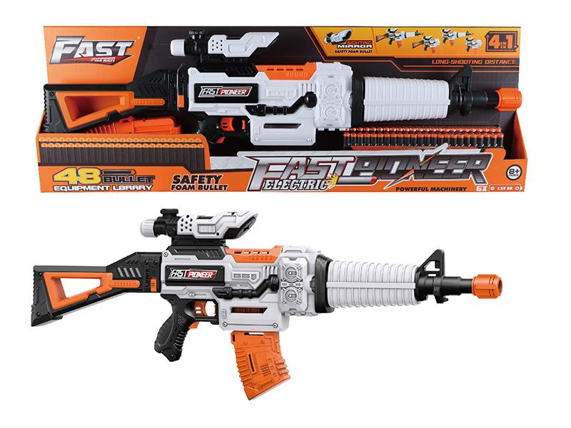 Electric Soft Bullet Gun