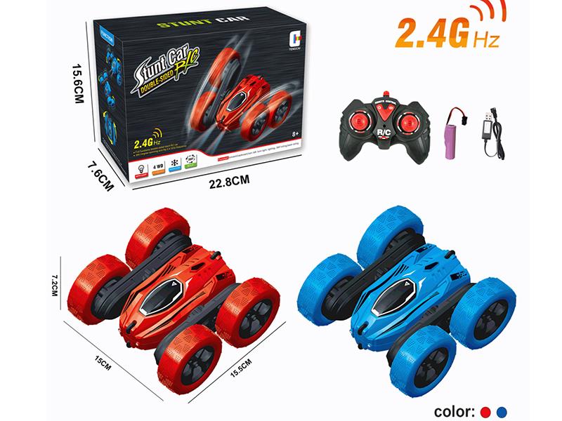 Remote Control Stunt Double-Sided Car With Lights(No Music)